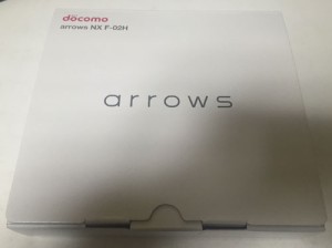 arrows1