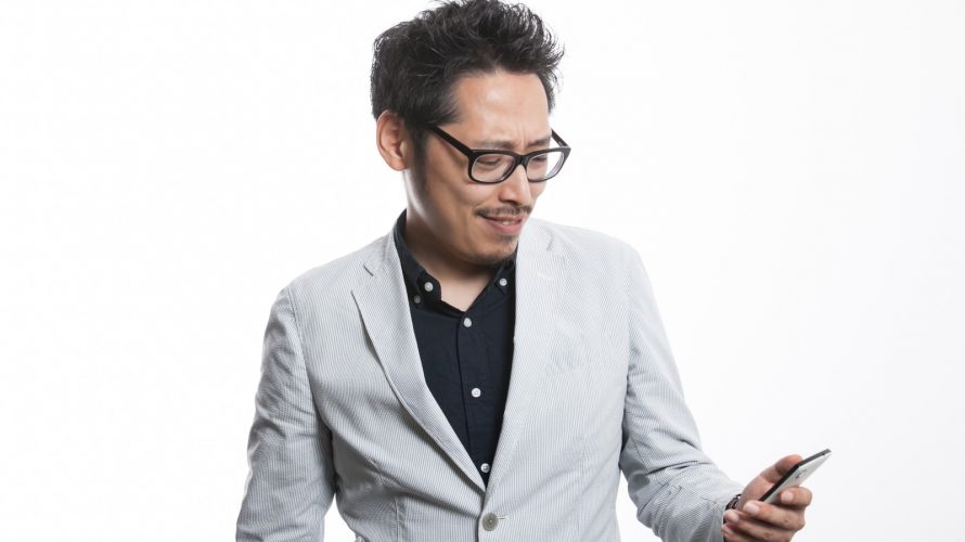 最近のドコモショップはここまでやるのか!