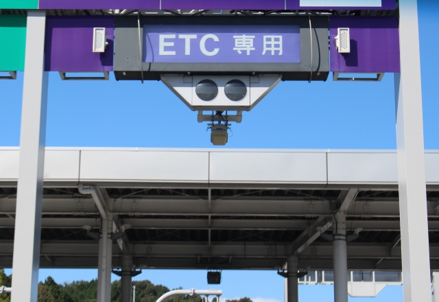 やっと実現する?ETCを使った駐車場決済サービス