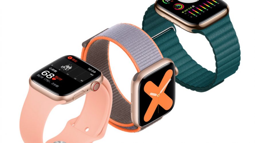 Apple Watchのアップデートができなくて困ったので、対処法を忘れないように残しておく!